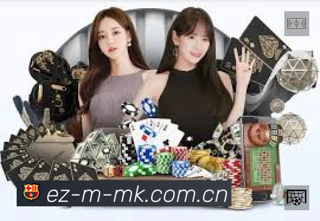 MK体育赛事入口体系与导航结构