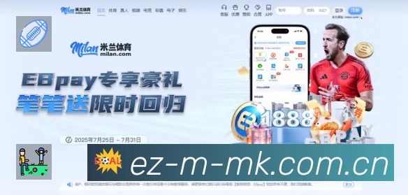 资讯速读